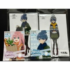 新品未開封 ゆるキャン STAY△TENT アクスタ 志摩リン - メルカリ