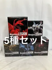 未開封 遊戯王 デュエルモンスターズ Monsters LEGION フィギュア 5種 LFJ570 f101