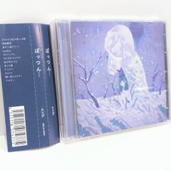 シネマチック・フィクションズ 快晴P 夏代孝明 Eve ウォルピスカーター