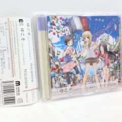 未開封 MIMI よるつむぎ 通常盤 神椿 ボーカロイド CD - メルカリ