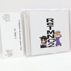 トマト組 白上フブキ Shirakami FINE!! ホロライブ 同人 CD - メルカリ