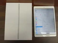 ③iPad 第7世代 Wi-fi+Cellularモデル