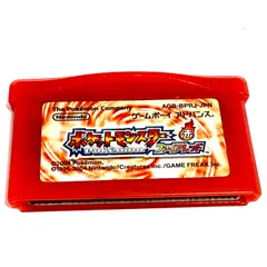 まとめ買い(リーフグリーン、ファイアレッド箱のみ) 2025年最新】ポケモンファイアレッドの人気アイテム - メルカリ