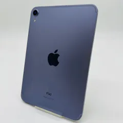 2025年最新】ipad mini 6 256 cellularの人気アイテム - メルカリ