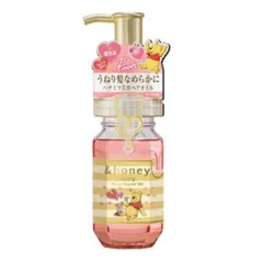 &honey（アンドハニー） / メルティMリペアヘアオイル3.0プー2023 100ml