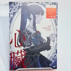 2025年最新】adoライブの人気アイテム - メルカリ