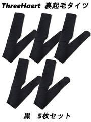 Item thumbnail for item 63aad911-5ab6-4166-96d2-10557e8efa4a