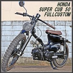 ホンダ スーパーカブ 50cc 3速キック No.239 - メルカリ ホンダ スーパーカブ 50cc 3速キック No.239 - メルカリ