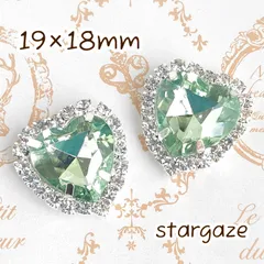 【 3個 】 19×18mm ハート センターパーツ ストーン ビジュー カボション ライトグリーン×シルバーフレーム