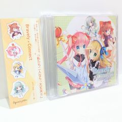 ヰ世界情緒 メタルチャーム β 神椿 キーホルダー Anima lll - メルカリ