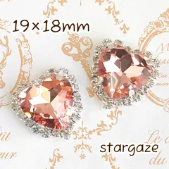 【 3個 】 19×18mm ハート センターパーツ ストーン ビジュー カボション ピーチ×シルバーフレーム