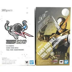 【中古】S.H.Figuarts 仮面ライダービルド トライアルフォーム(ラビットドラゴン)[69]