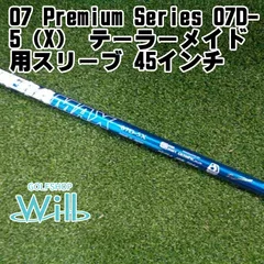 2025年最新】デラマックスの人気アイテム - メルカリ