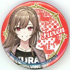 にじさんじ フレン・E・ルスタリオ くら寿司 びっくらポン 缶バッジ