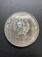 OSAKA EXPO '90 記念銀貨☆5000円プルーフコイン - メルカリ