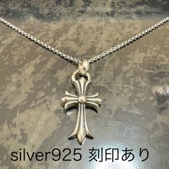 クロムハーツCHクロスペンダント ラージ with ベイル ペーパーチェーン