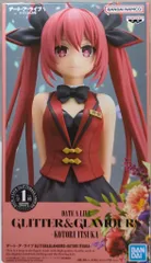 2025年最新】五河琴里 フィギュアの人気アイテム - メルカリ