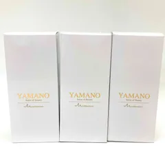 ◆YAMANO◆ヤマノ肌 ドロンコ クレー 未使用 3本セット クレイパック 洗顔料のサムネイル