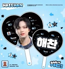 2025年最新】ヘチャン うちわの人気アイテム - メルカリ