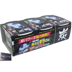 Item thumbnail for item 9f2c29e7-ab1d-45af-8075-84c567e23943