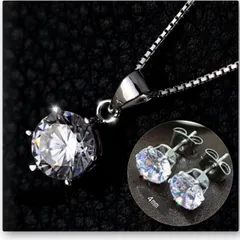 一粒ダイヤネックレス ピアスセット ステンレスネックレス ステンレスチェーン