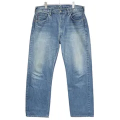 2025年最新】45R桃比女デニムの人気アイテム - メルカリ