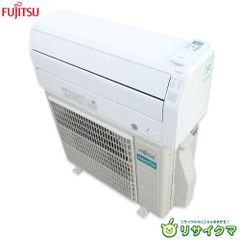富士通ゼネラル ノクリア AS-C40G-W 14畳 エアコン 260523-2 - メルカリ