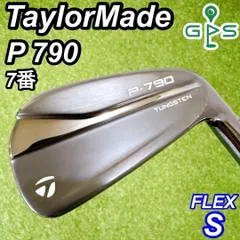 2025年最新】p790 mciの人気アイテム - メルカリ