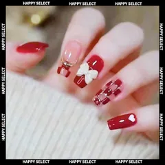 ネイルチップ 赤 レッド 蝶々 パール 韓国風 大人可愛い 結婚式 デートセット