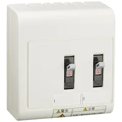 2025年最新】分電盤の人気アイテム - メルカリ