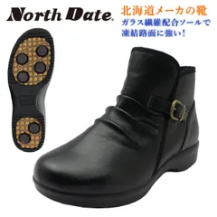 North Date ノースデイト レディース  スノーブーツ 68832 ガラス繊維配合 防滑 防寒 防水 軽量 ショートブーツ  ダテハキ ブラックのサムネイル