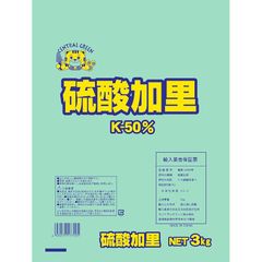 Item thumbnail for item 5a107421-ded7-4479-aaf5-233e3c074c4d