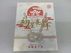 2026年最新】the idolm＠ster ニューイヤーライブ!! 初星宴舞 cdの人気