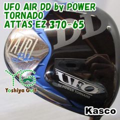 Kawasaki OT-070 バドミントンラケット3本セット - メルカリ