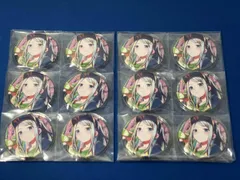 2025年最新】宵崎奏 グリッター缶バッジの人気アイテム - メルカリ