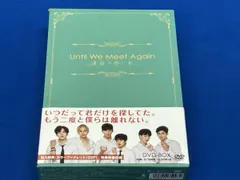 Until We Meet Again DVD BOX 初回限定版 Until We Meet Again ～運命の赤い糸～ Blu-ray BOX