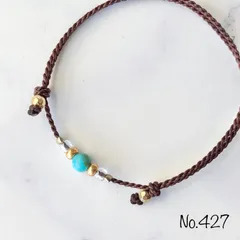 427 ターコイズ　天然石　ブレスレット　ハンドメイド　お守り　シンプル