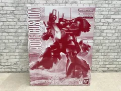 2026年最新】MG 1/100 ドワッジ改の人気アイテム - メルカリ