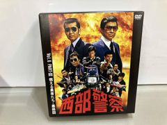 西部警察 PART2 DVD 全巻セット レンタル落ち 渡哲也 石原裕次郎