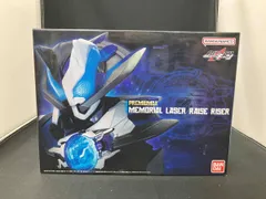 2025年最新】レーザーレイズライザーの人気アイテム - メルカリ