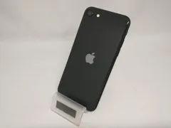 SoftBank 【SIMロックなし】MHGP3J/A iPhone SE(第2世代) 64GB ブラック SoftBank