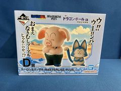 激レア クローズ ドスケン DX gram dive ワンフェス 100体限定 - メルカリ