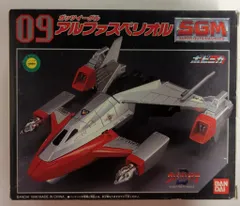 2025年最新】ガッツイーグルアルファスペリオルの人気アイテム - メルカリ