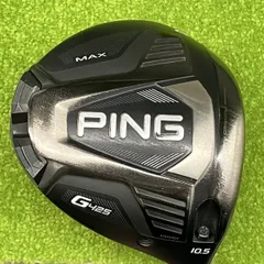 2025年最新】ping g425 max ドライバー 10.5の人気アイテム - メルカリ