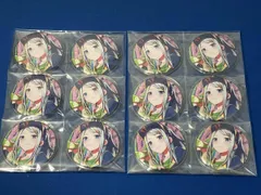 プロジェクトセカイ カラフルステージ！ feat. 初音ミク グリッター缶バッジ イベントイラストコレクション vol.22 B(宵崎奏) 12個セット