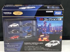 トミカ一番くじ第2弾 03コレクションS賞 - メルカリ