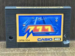 2025年最新】MSX ゲーム テープの人気アイテム - メルカリ