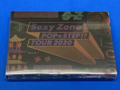 Sexy Zone POPxSTEP!?TOUR 2020 初回限定 - メルカリ