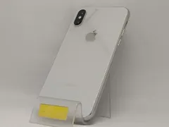 au 【SIMロックなし】MTE12J/A iPhone XS 256GB シルバｰ au