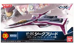 【中古】プラモデル VF-31C ジークフリード ファイターモード(ミラージュ・ファリーナ・ジーナス機) 「マクロスΔ」 メカコレクション